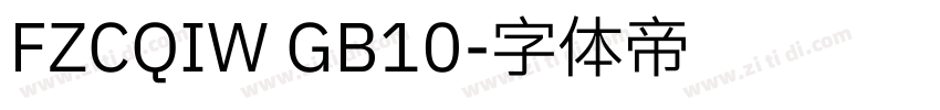 FZCQIW GB10字体转换